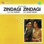 Zindagi Zindagi (1972) Mp3 Songs